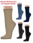 Preview: dünne, weiche Wollsocken mit 11% Alpaka-Wolle, 22% Viskose, gekettelt (ohne spürbare Naht), 1 Paar